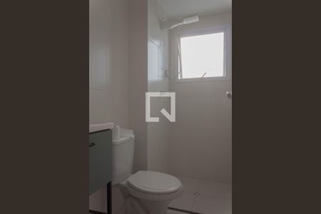 Apartamento para alugar com 49m², 2 quartos e 1 vagaBanheiro