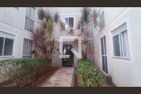 Apartamento para alugar com 45m², 2 quartos e 1 vagaFachada do bloco