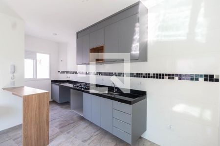 Apartamento para alugar com 34m², 1 quarto e sem vaga Apartamento para alugar com 34m², 1 quarto e sem vagaCozinha
