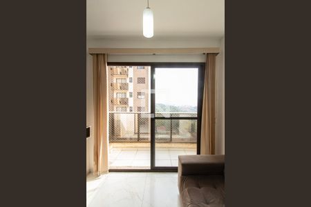 Varanda Sala de apartamento para alugar com 2 quartos, 50m² em Jardim Santa Fé, Sorocaba