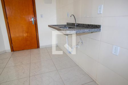 Apartamento à venda com 62m², 1 quarto e 1 vaga Apartamento à venda com 62m², 1 quarto e 1 vagaCozinha