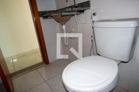 Apartamento à venda com 62m², 1 quarto e 1 vaga Apartamento à venda com 62m², 1 quarto e 1 vagaBanheiro