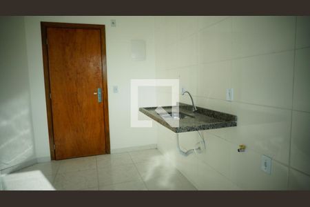 Apartamento à venda com 61m², 1 quarto e 1 vagaCOZINHA