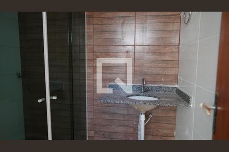 Apartamento à venda com 77m², 1 quarto e 1 vagaBanheiro