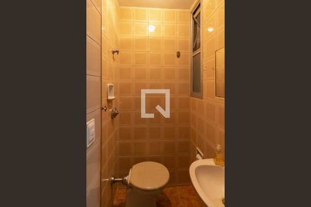 Apartamento para alugar com 200m², 4 quartos e 2 vagas Apartamento para alugar com 200m², 4 quartos e 2 vagasBanheiro da área de serviço