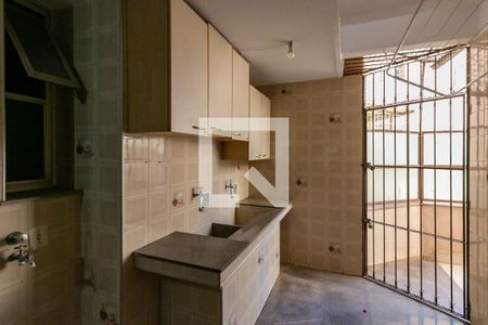 Apartamento para alugar com 200m², 4 quartos e 2 vagas Apartamento para alugar com 200m², 4 quartos e 2 vagasÁrea de serviço