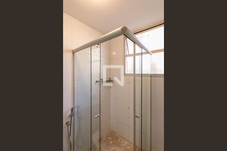 Apartamento para alugar com 200m², 4 quartos e 2 vagas Apartamento para alugar com 200m², 4 quartos e 2 vagasBanheiro Social