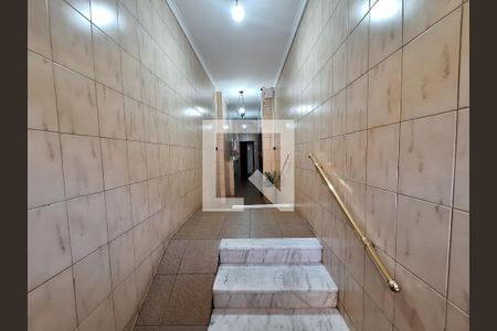 Apartamento à venda com 68m², 2 quartos e sem vagaHall de entrada