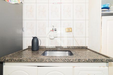 Apartamento à venda com 47m², 2 quartos e sem vagaCozinha