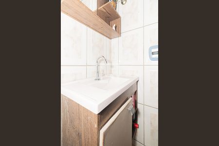 Apartamento à venda com 47m², 2 quartos e sem vagaBanheiro 1