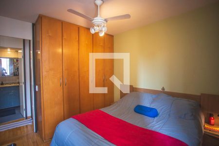 Quarto 1 de apartamento à venda com 2 quartos, 78m² em Vila Clementino, São Paulo