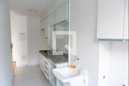 Apartamento à venda com 44m², 1 quarto e 1 vagaÁrea de serviço