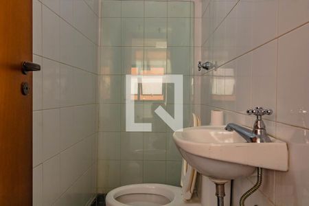 Apartamento à venda com 143m², 3 quartos e 3 vagas Apartamento à venda com 143m², 3 quartos e 3 vagasBanheiro de Serviço