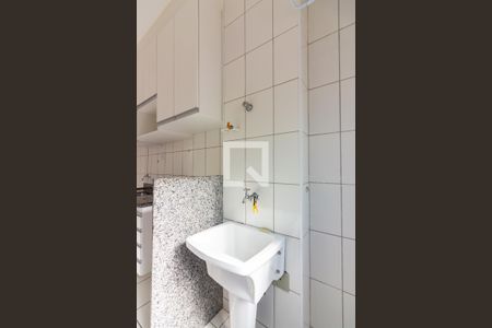 Área de Serviço de apartamento para alugar com 2 quartos, 52m² em Jardim Roberto, Osasco