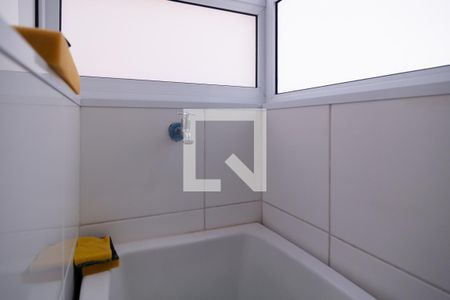 Apartamento à venda com 47m², 1 quarto e sem vaga Apartamento à venda com 47m², 1 quarto e sem vagaÁrea de Serviço