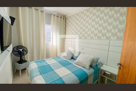 Apartamento à venda com 55m², 2 quartos e 1 vaga Apartamento à venda com 55m², 2 quartos e 1 vagaQuarto 1
