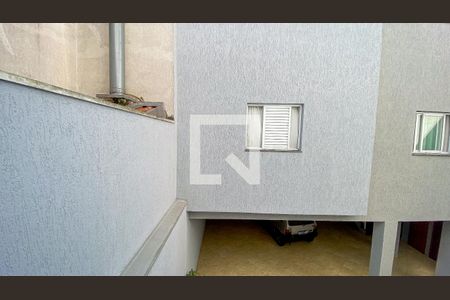 Apartamento à venda com 55m², 2 quartos e 1 vaga Apartamento à venda com 55m², 2 quartos e 1 vagaVista Quarto 2