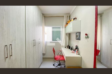 Apartamento à venda com 55m², 2 quartos e 1 vaga Apartamento à venda com 55m², 2 quartos e 1 vagaQuarto 2