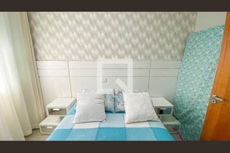 Apartamento à venda com 55m², 2 quartos e 1 vaga Apartamento à venda com 55m², 2 quartos e 1 vagaQuarto 1