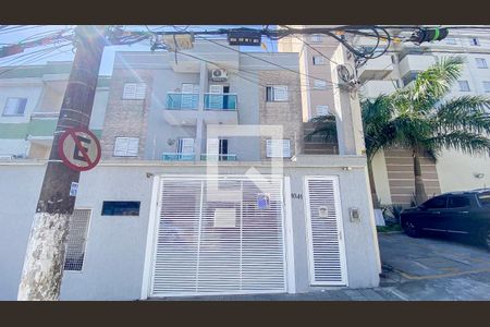 Apartamento à venda com 55m², 2 quartos e 1 vaga Apartamento à venda com 55m², 2 quartos e 1 vagaFachada