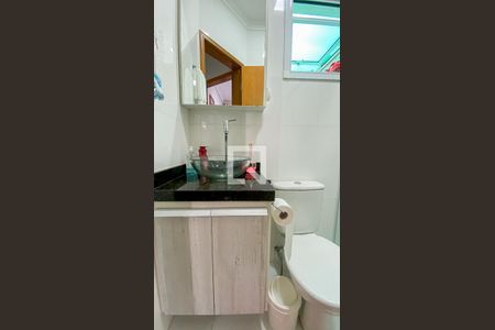 Apartamento à venda com 55m², 2 quartos e 1 vaga Apartamento à venda com 55m², 2 quartos e 1 vagaBanheiro