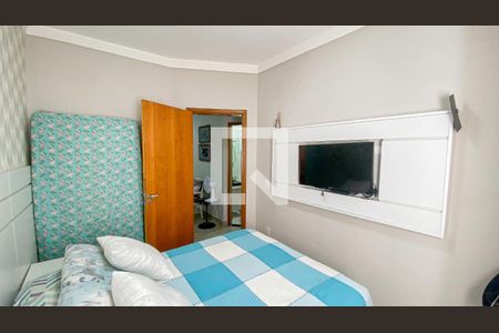 Apartamento à venda com 55m², 2 quartos e 1 vaga Apartamento à venda com 55m², 2 quartos e 1 vagaQuarto 1