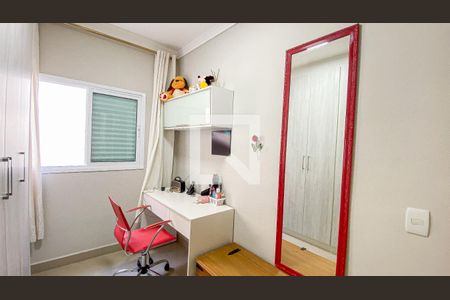 Apartamento à venda com 55m², 2 quartos e 1 vaga Apartamento à venda com 55m², 2 quartos e 1 vagaQuarto 2
