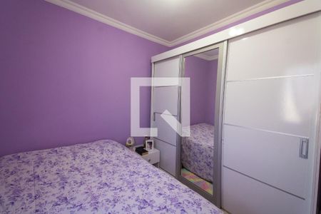 Apartamento à venda com 50m², 2 quartos e 1 vagaQuarto 2