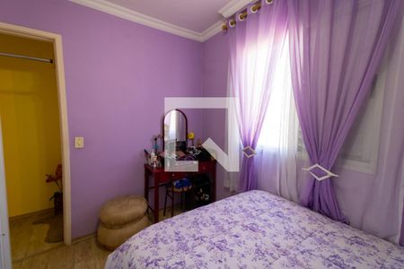 Apartamento à venda com 50m², 2 quartos e 1 vagaQuarto 2