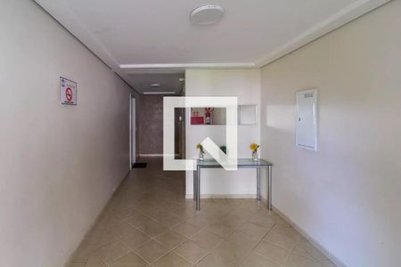 Apartamento à venda com 50m², 2 quartos e 1 vagaÁrea comum