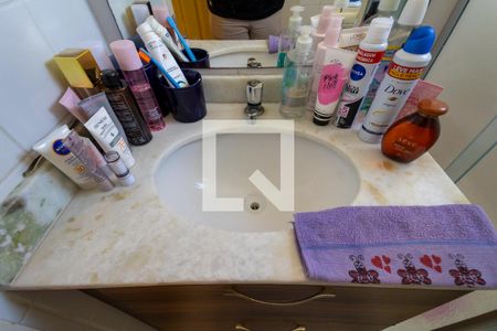 Apartamento à venda com 50m², 2 quartos e 1 vagaBanheiro 