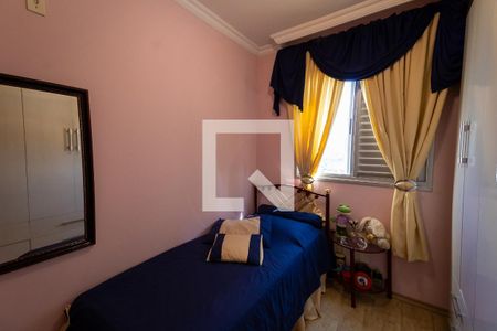 Apartamento à venda com 50m², 2 quartos e 1 vagaQuarto 