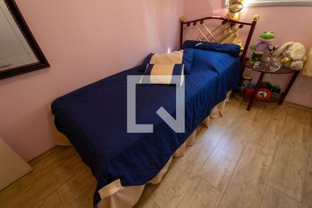 Apartamento à venda com 50m², 2 quartos e 1 vagaQuarto 