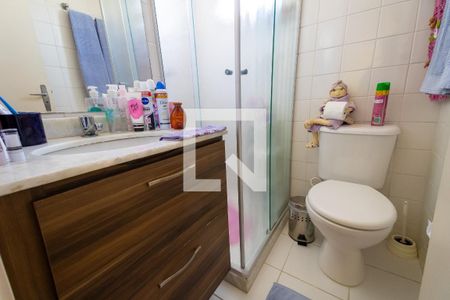 Apartamento à venda com 50m², 2 quartos e 1 vagaBanheiro 