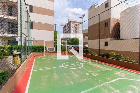 Apartamento à venda com 50m², 2 quartos e 1 vagaÁrea comum