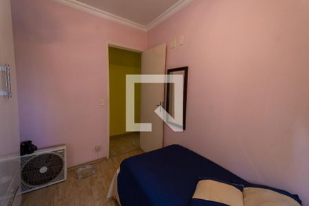 Apartamento à venda com 50m², 2 quartos e 1 vagaQuarto 