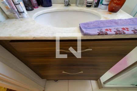 Apartamento à venda com 50m², 2 quartos e 1 vagaBanheiro 