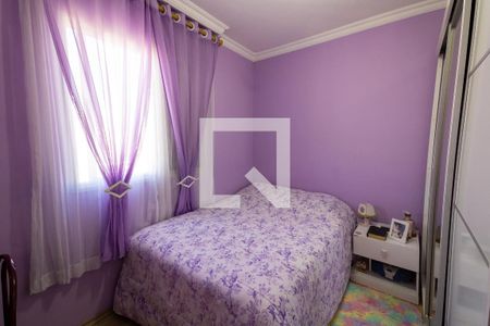 Apartamento à venda com 50m², 2 quartos e 1 vagaQuarto 2