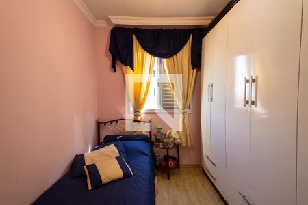 Apartamento à venda com 50m², 2 quartos e 1 vagaQuarto 