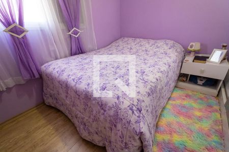Apartamento à venda com 50m², 2 quartos e 1 vagaQuarto 2