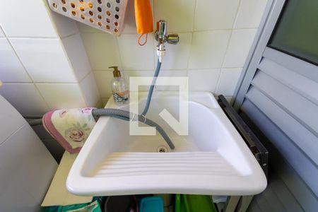 Apartamento à venda com 50m², 2 quartos e 1 vagaÁrea de Serviço