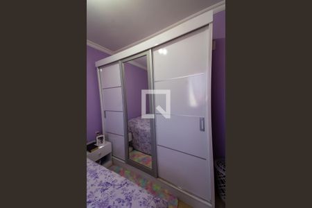 Apartamento à venda com 50m², 2 quartos e 1 vagaQuarto 2