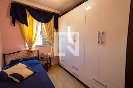 Apartamento à venda com 50m², 2 quartos e 1 vagaQuarto 