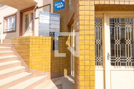 Studio para alugar com 35m², 1 quarto e sem vaga Studio para alugar com 35m², 1 quarto e sem vagaHall de entrada