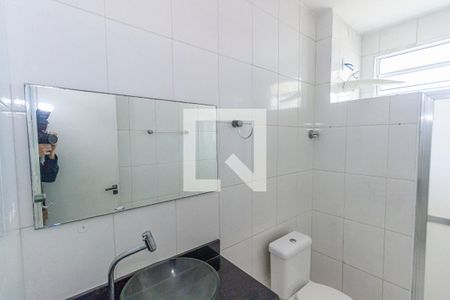 Apartamento para alugar com 80m², 3 quartos e 1 vaga Apartamento para alugar com 80m², 3 quartos e 1 vagaBanheiro 1