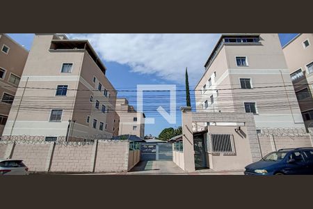 Apartamento para alugar com 40m², 2 quartos e 1 vagaFachado do condomínio