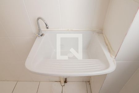 Apartamento para alugar com 40m², 2 quartos e 1 vagaÁrea de Serviço