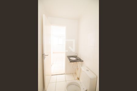 Apartamento para alugar com 40m², 2 quartos e 1 vagaBanheiro Social