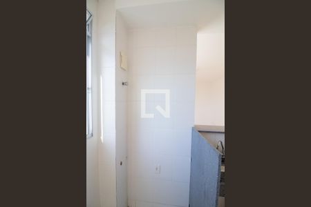 Apartamento para alugar com 40m², 2 quartos e 1 vagaÁrea de Serviço