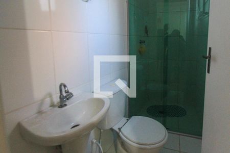 Casa de condomínio para alugar com 96m², 2 quartos e 1 vaga Casa de condomínio para alugar com 96m², 2 quartos e 1 vagaBanheiro da Suite 02